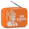 Saregama Carvaan Mini 2 Hanuman Portable Music Player with Hanuman Bhajan Devotional Orange