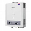 Havells Geyser Flagro 6 Litre Instant LPG Water Heater