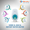Bajaj Geyser Verre 3L GL IWH Instant Water Heater
