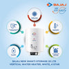 Bajaj Geyser New Shakti Storage 10Litre Vertical Water Heater (White)