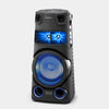 Sony MHC-V73D High Power Party Speaker with Bluetooth Technology (Karaoke, Gesture Control, Party Light, Taiko) - Black