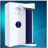 Hindustan Pureit Classic UV 6000 Ltr Water Filter